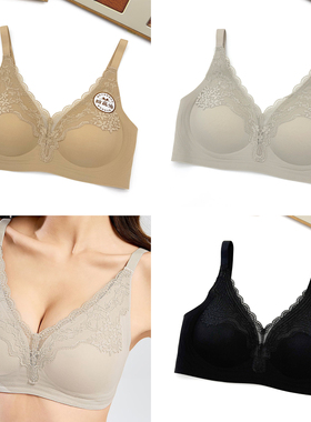 至爱感觉B52小胸薄杯聚拢内衣女不空杯果冻胶收副乳性感蕾丝文胸