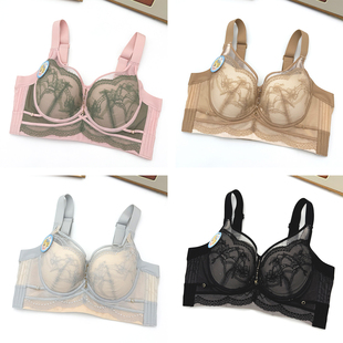维歌秘密9179花瓣冰淇淋杯内衣女薄款BC杯软钢圈聚拢侧收性感文胸