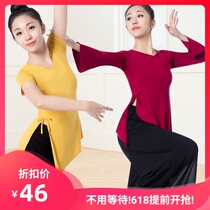 Dance clothes training clothes women's blouse long sleeve modern training classical dance elegant dance clothes short sleeve body suit