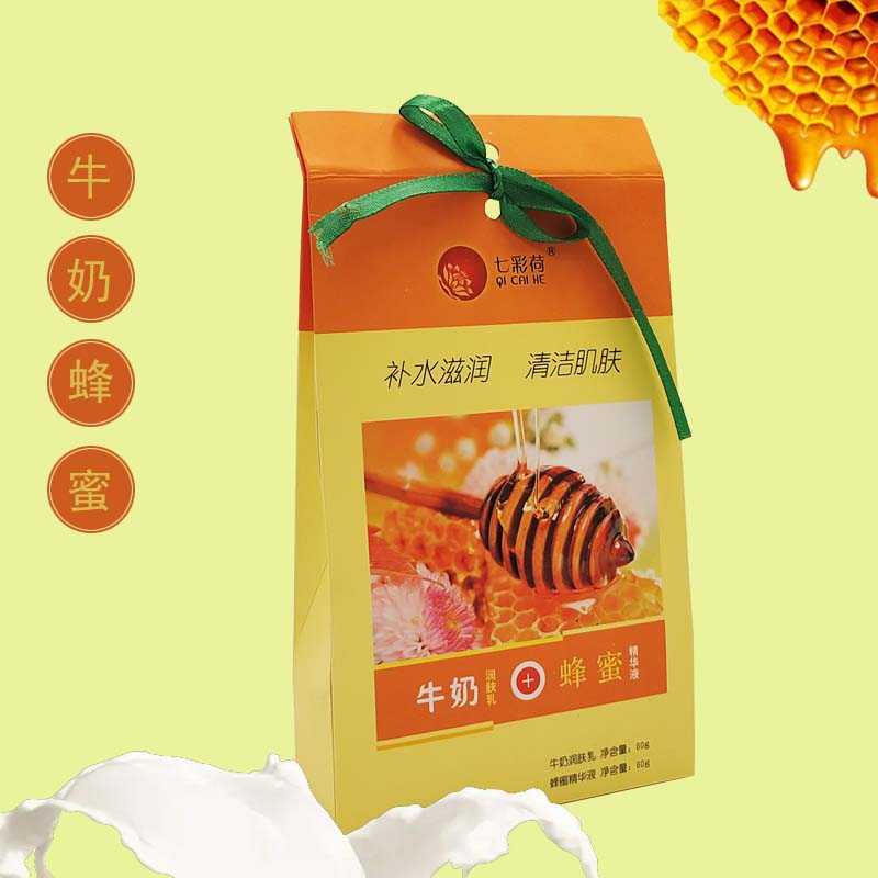 二合一奶浴奶膏牛奶蜂蜜浴池推奶