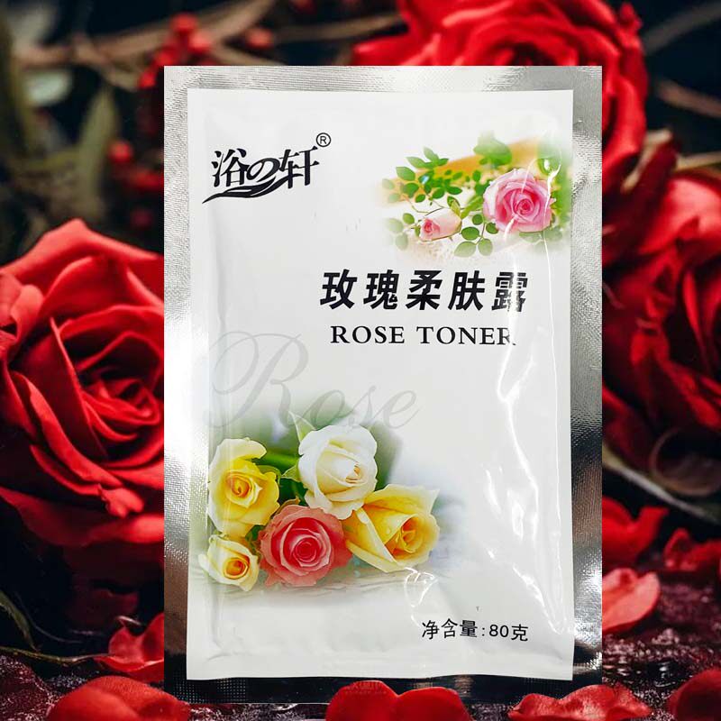 奶膏奶浴柔肤露系列产品之一浴之轩玫瑰柔肤露浴场浴池袋装打玫瑰