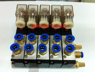 质保一年 电磁阀4V210 组合电磁阀 08组合阀 厂家直销 7只装