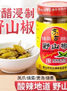 东古野山椒300g凉拌菜炒菜