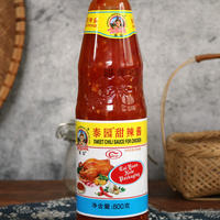 Thai Garden Sweet and Spicy Sauce 800g*2 bottles, Thai-style dipping sauce, Korean fried chicken, rice cake, chili sauce, commonly used in catering thumbnail 4