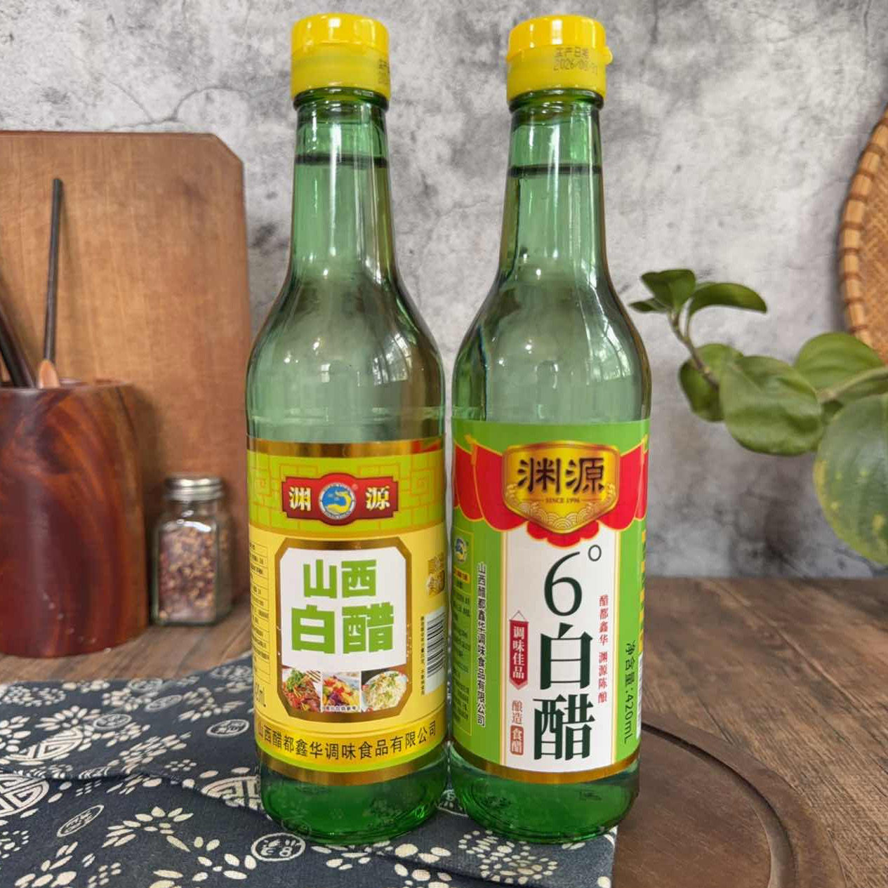 渊源山西白醋6度白醋 家用酿造食醋小瓶腌制泡菜醋多用途清洁去污
