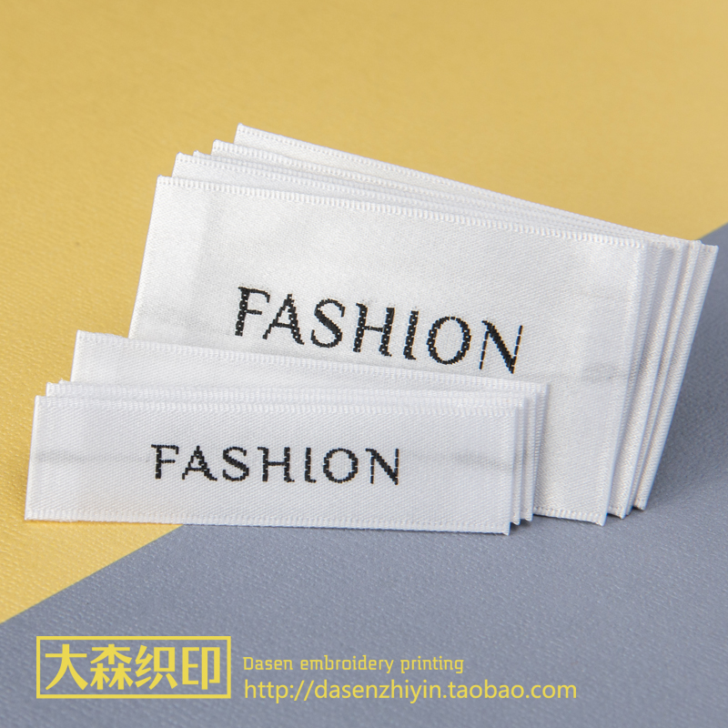 高级服装领标定制免费设计