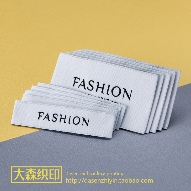 衣服定制logo吊牌现货设计织唛