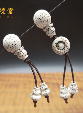 海南星月菩提子配件三通佛塔葫芦子弟珠时来运转DIY佛珠手链手串