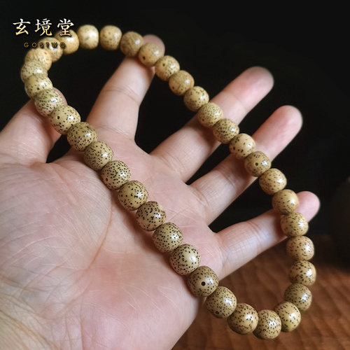 原生态星月菩提36颗老型桶珠手串