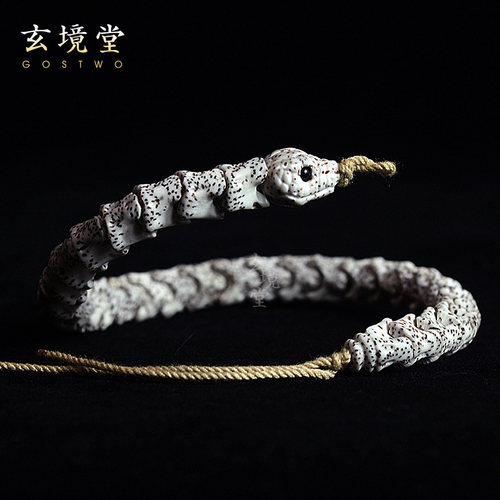 玄境堂原生态星月菩提蛇骨手串
