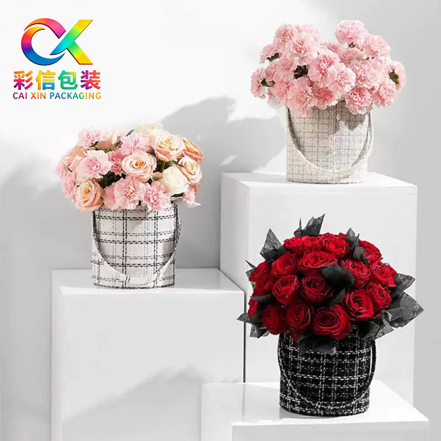 鲜花包装材料花艺礼盒