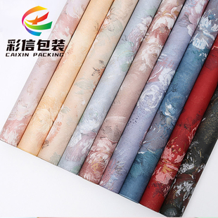 新款梦境后花园加厚鲜花花束包装纸油画纸质牡丹花花店资材包装纸