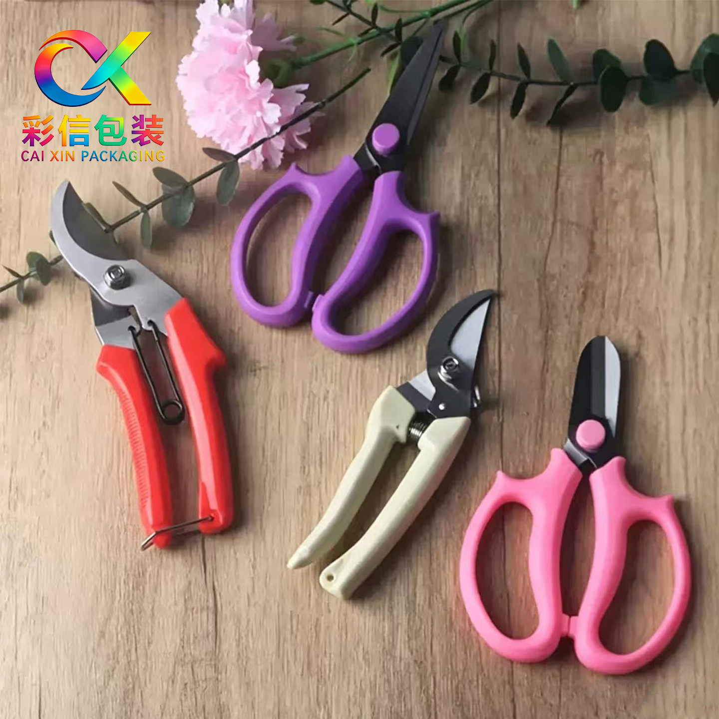 包邮鲜花包装材料尖口花艺剪刀