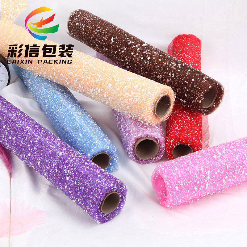 雪点纱鲜花包装材料头发泡卡通