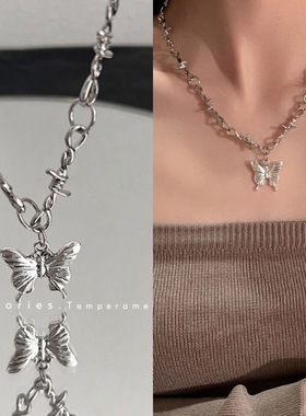荆棘蝴蝶项链女辣妹轻奢百搭锁骨链小众轻奢颈链2022年新款配饰