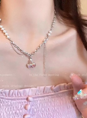 樱桃少女~珍珠金属拼接樱桃项链女甜酷风辣妹锁骨链轻奢小众配饰