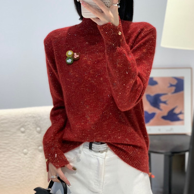 半高领毛衣女2025新款羊绒羊毛衫
