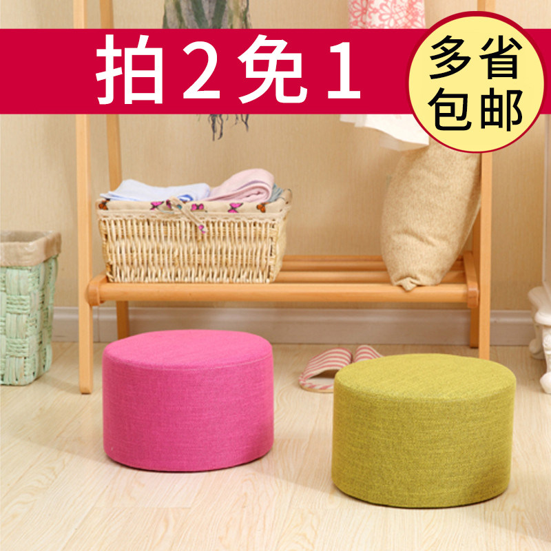 家用时尚圆凳沙发凳子茶几凳布艺小矮凳穿鞋凳小凳子创意小板凳在类目 住宅家具, 坐具类, 凳类, 矮凳中 - 来自Buy2taobao.com提供专业的淘宝代购服务