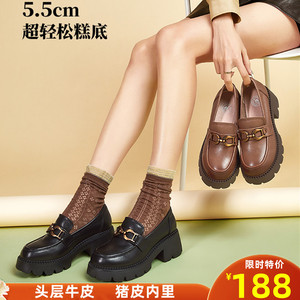 骆驼牌女鞋2024秋季新款真皮英伦风厚底粗跟单鞋JK小皮鞋女乐福鞋