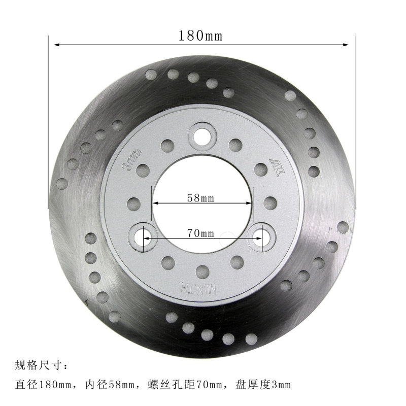 电动车巧格迅鹰180mm刹车盘助力车踏板车猎鹰后碟刹盘制动刹车片
