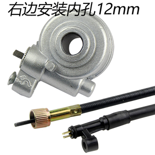 五I羊本I田100踏板车前轮米齿计数器小公主巧格码表咪表齿里程线