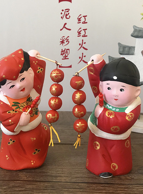泥人张彩塑红红火火正品