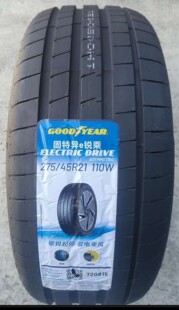 固特异轮胎275/45R21 110W E锐乘 ASYMMETRIC 6 坦克 领克 新能源