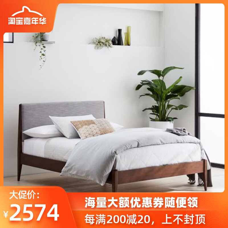 Puppet home Nordic solid wood bed Fabric art Double bed Simplicity modern European style bedroom furniturein the Residential furniture , Beds , Solid wood bed  category - from Buy2taobao.com to provide professional Taobao agent buy service