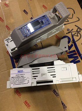 茗熔熔断器底座DR1-160-3P MRO.H1(DR1)-160/1P DR1隔离开关