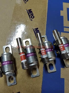 茗熔熔断器RGS11Z 250V30A 50A  75A 100A 160A