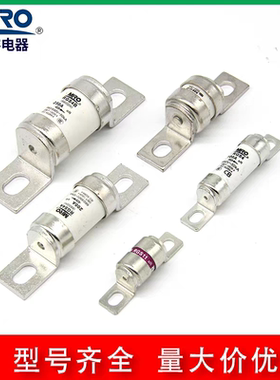 茗熔熔断器RGS4A 690V660V220A200A180A160A150A185A140A125A100A