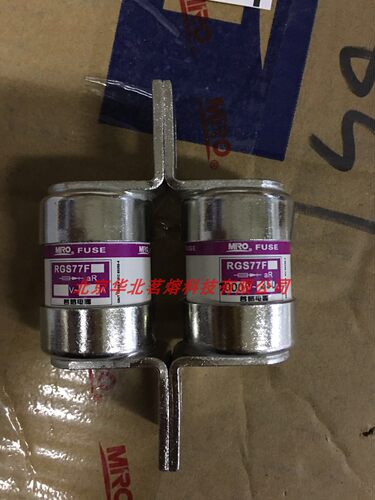 茗熔熔断器RGS77F  1000V 350A 250A 110元  160A