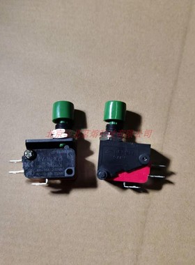 兰鸟微动开关 RVMB1 RVAQ绿色 全银触点面板安装式