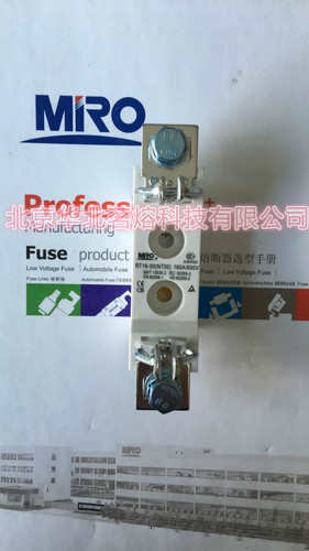 熔断器底座RT16-00 NT00 NH00茗熔熔断器