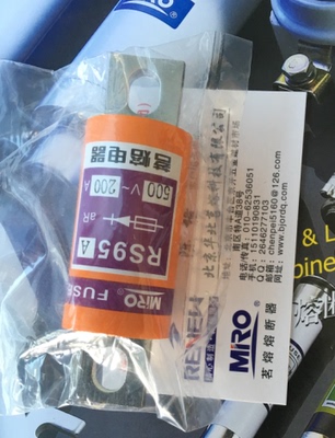 MRO浙江茗熔电器 茗熔熔断器RS95A 500V660V125A