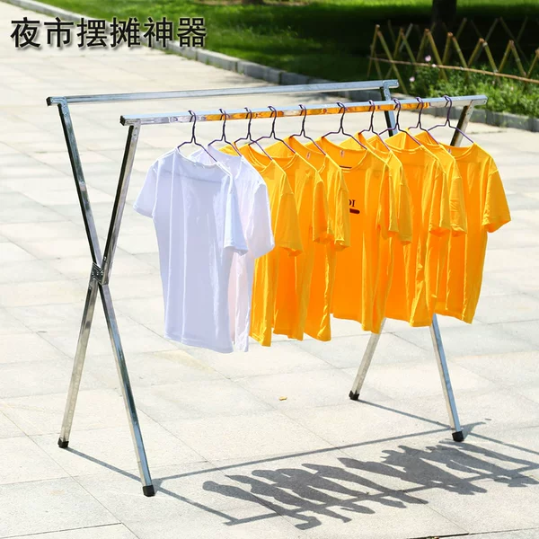 Товары от 山东宇强金属制品