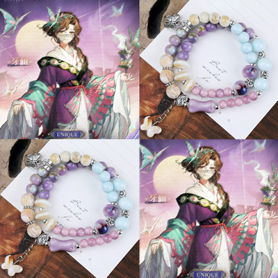 重返未来1999衍生周边陶瓷手串