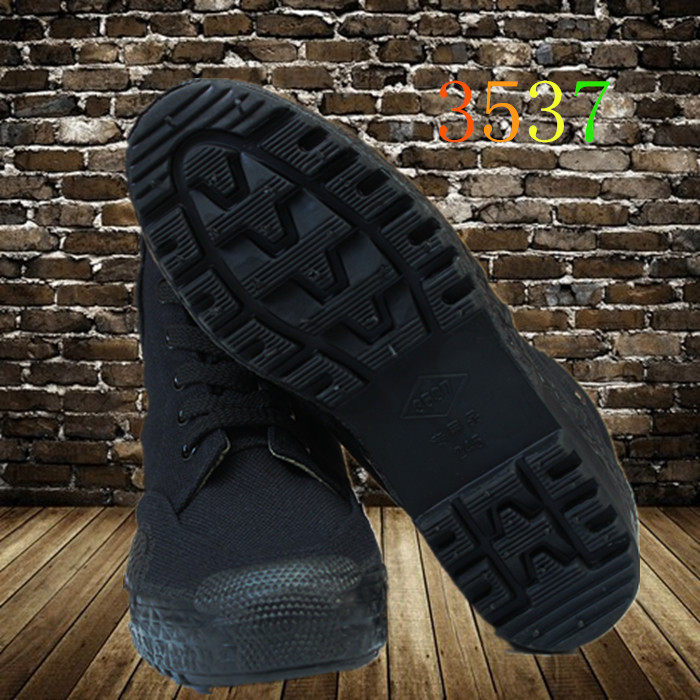 Boots militaires pour homme - respirant - Ref 1399073 Image 3