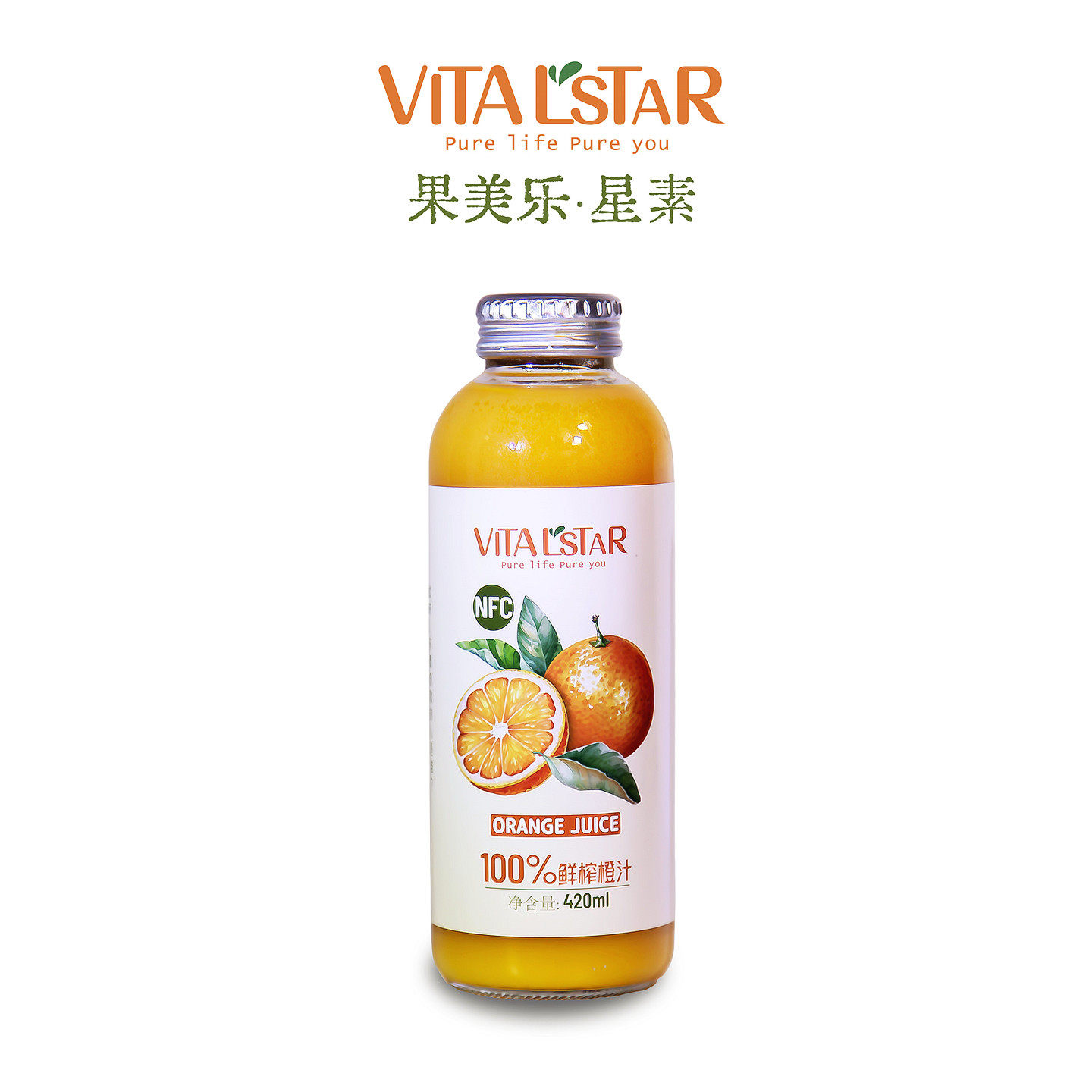果美乐星素 NFC果汁 100%鲜榨橙汁 瓶装纯果汁餐饮咖啡厅