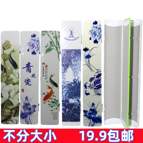 彩绘子线盒50cm双层渔具盒