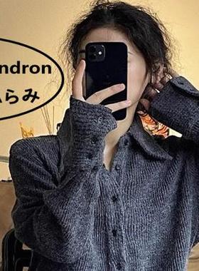 GP Sandron纯色高级感半边绒睡衣女士冬季加厚保暖长裤家居服套装