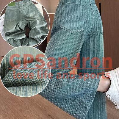 GPSandron复古条纹阔腿牛仔裤