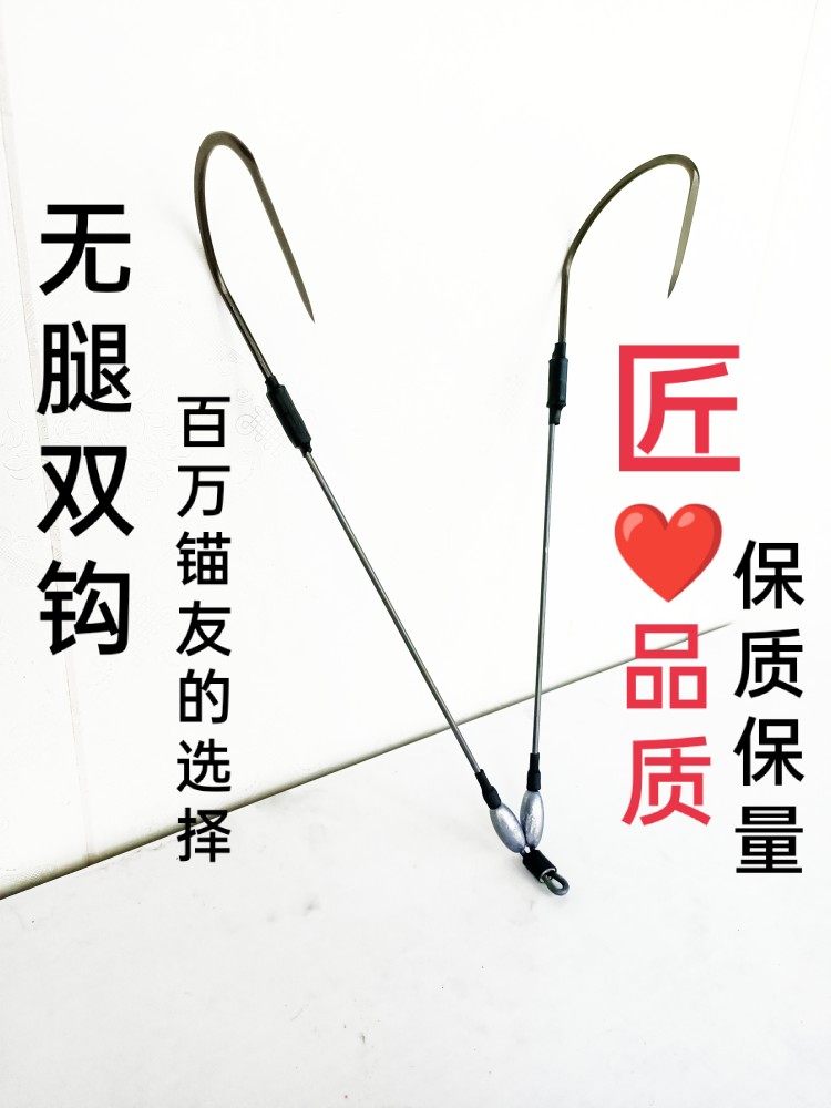 可视锚鱼钩 无腿双钩 鸡爪钩耙子钩 越南钩刀锋钩,户外/登山/野营/旅行用品,鱼钩,淘宝优惠券,粉丝福利购,淘宝优惠卷