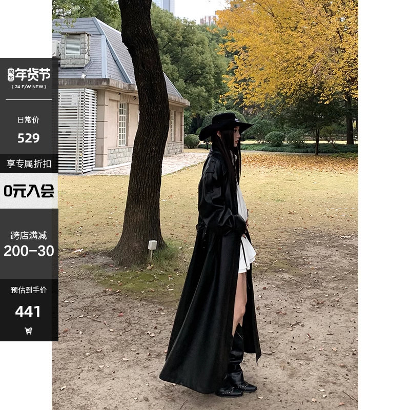 IAMC PLUS 独行暗夜 风衣式宽肩松弛感连衣裙中长款皮衣女外套冬