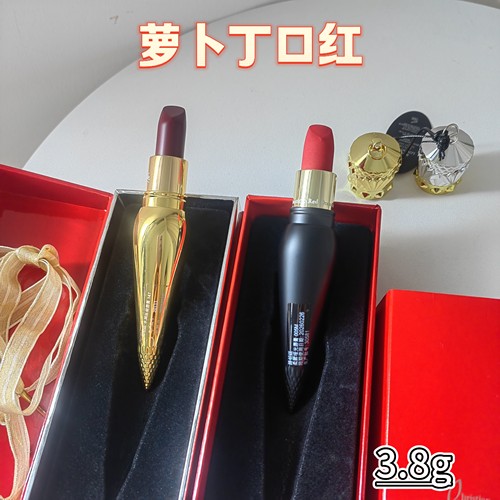 路铂廷CL女王权杖口红147萝卜丁