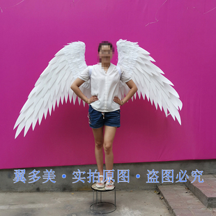 霍克斯大天狗雅儿贝德白色天使黑色恶魔cosplay装饰穿戴道具翅膀