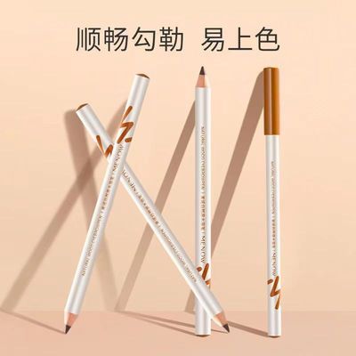 MENOW美诺原木砍刀眉笔一字眉雾眉初学者不易脱色自然棕持久防水