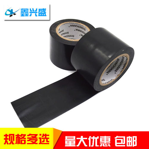 批发4公分，5公分pvc胶带，整箱包邮。订购电话18222363185