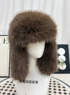 冬季仿狐狸毛加厚护耳雷锋帽女