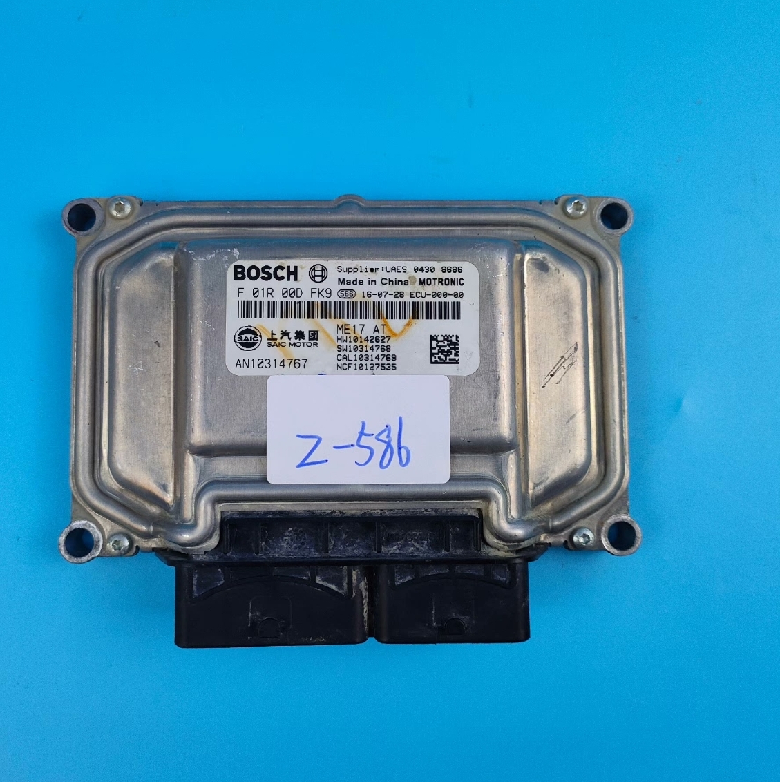 适用于名爵GT锐行发动机电脑板ECU电脑版/AN10314767/F01R00DFK9